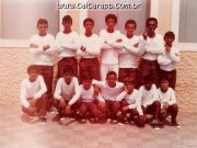 Banda do Município (1983)